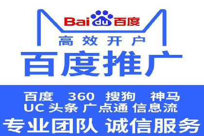 实时追踪：信息流广告的投放效果与用户反馈